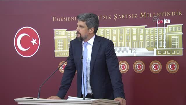 Файл:Пайлан Гаро4.jpg