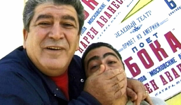 Файл:14уДавидян Борис Аркадьевич.jpg