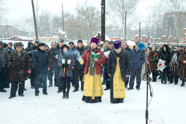 Файл:Открытие Хачкара. Сарапул (20.12.2015) 3.jpg