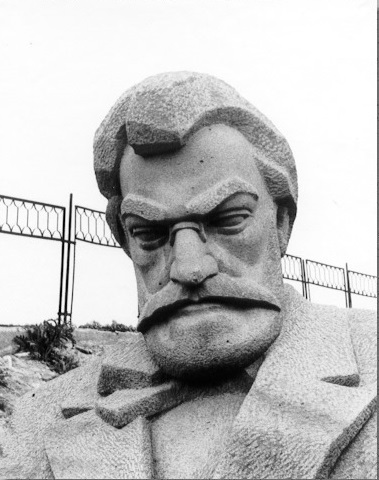 Файл:Шагинян, Аршам Арташесович8.jpg