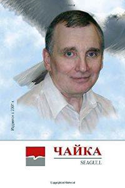 Файл:1.2015.jpg