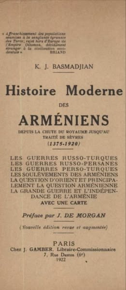 Файл:Krikor H. Zambaccian4.jpg