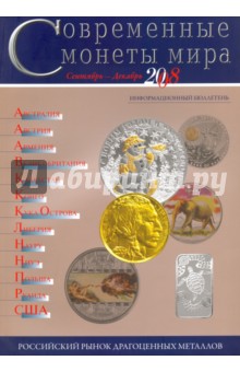 Файл:Арутюнянц Карен Давидович55.jpg
