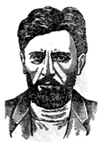Зурабов Аршак Герасимович 1.png