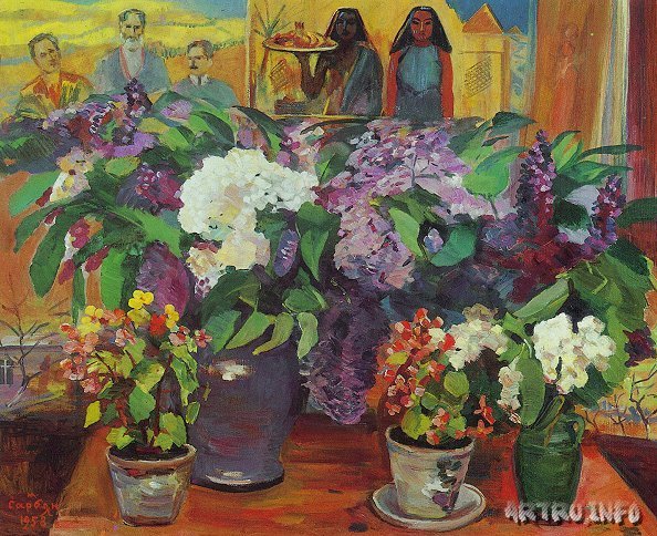 Файл:Сарьян098.jpg