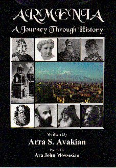 Файл:ARMENIA- A Journey Through History.jpg