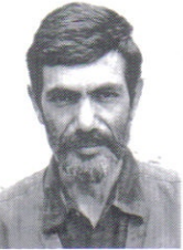 Агасян Лаврентий Гургенович.png