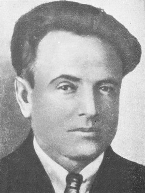 Файл:Маргарян Тигран.jpg