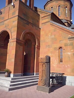 Файл:Церковь Святого Всеспасителя (Нижний Новгород)10.jpg