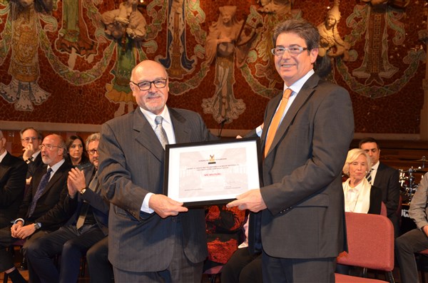 Файл:Premios Avedis Donabedian3.jpg