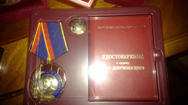 Файл:20120111 012.jpg
