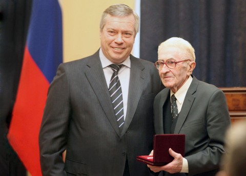 Файл:Дюргеров Никита Георгиевич4.jpg