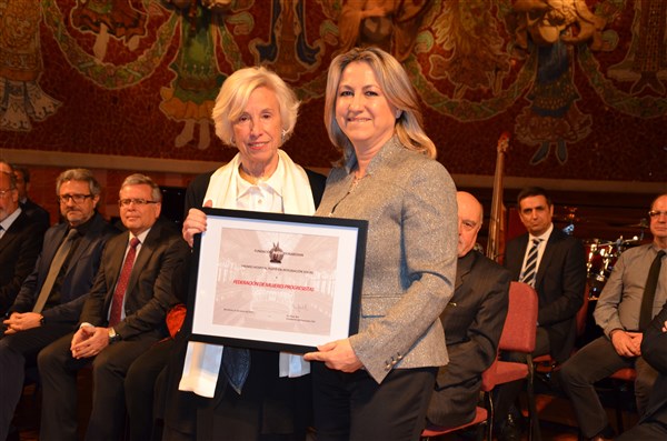 Файл:Premios Avedis Donabedian5.jpg