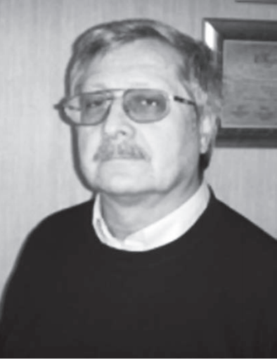 Файл:Арутюнов Сергей Львович.png