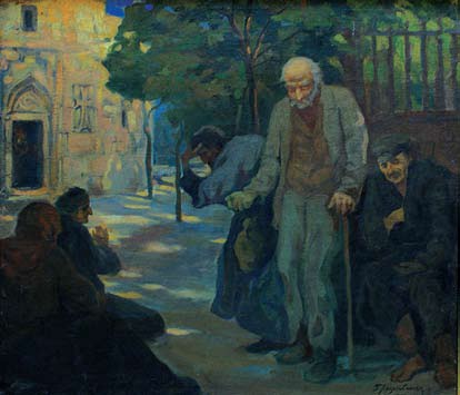 Файл:Арцатбанян54098.jpg