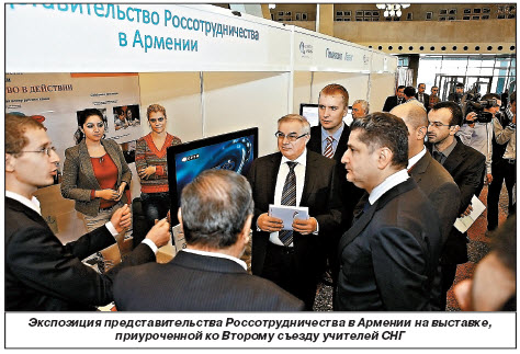 Файл:Кривопусков332.jpg