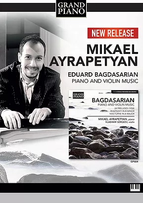 Файл:Айрапетян Микаэл Норайрович67.jpg