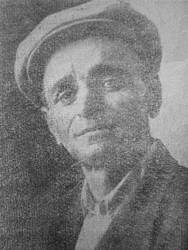 Файл:Арутюнян, Никогос Агабекович.jpg
