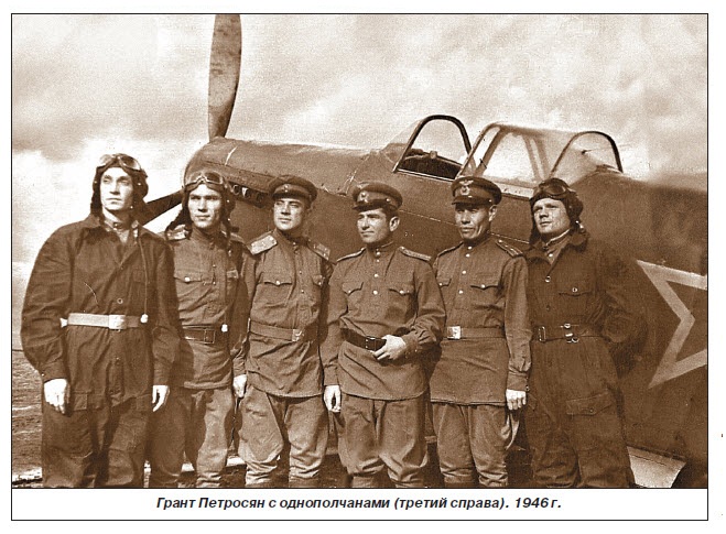 Файл:Петросян Грант Петросович23.jpg