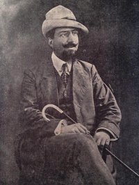 Чифте-Сараф Онник.jpg