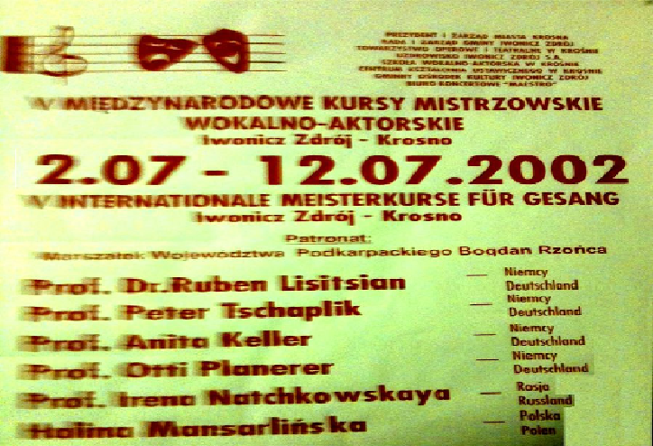 Файл:С11Рубен Лисициан5.png