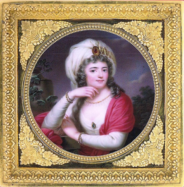 Файл:Уршула Лазарович.jpg