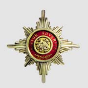 Файл:Орден Грифа II степени.jpg
