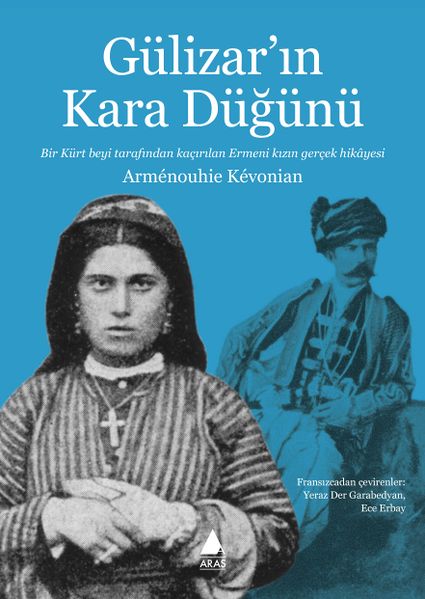 Файл:Арменуи Кевонян34.jpg