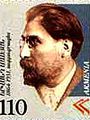 ЕРВАНД Лалаян.jpg