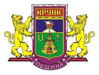 Логотип КРУНК армянская община Кисловодск.jpg