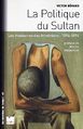 Мелконян Мартин15.jpg