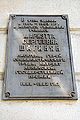 Мемориальная доска Шагинян М. 1.JPG