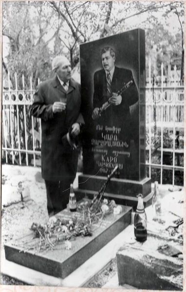 Файл:Чарчоглян Каро 11.jpg
