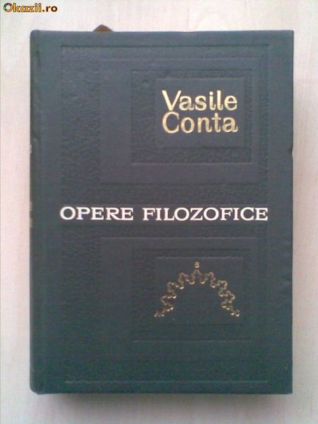 Файл:Конта, Василе3.jpg