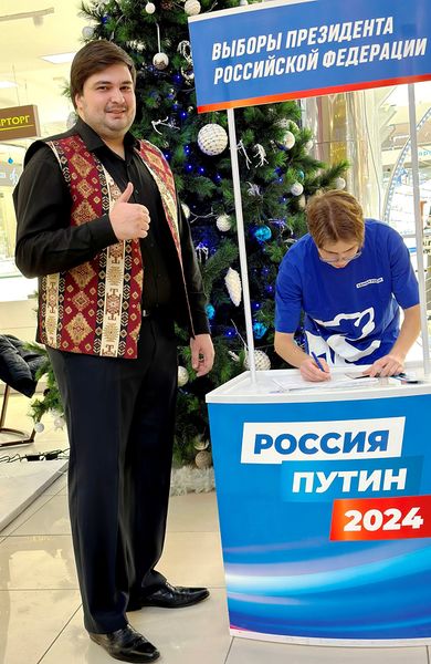 Файл:Назарян Тигран Артурович 2024.jpg