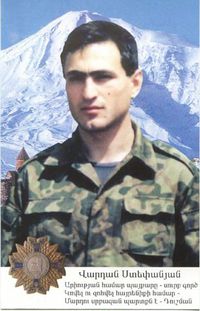Степанян Вардан82.jpg