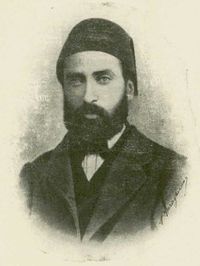 Тынтесян Егия.JPG