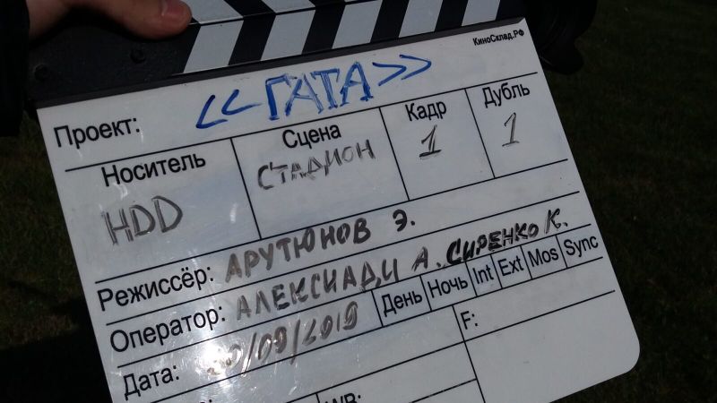 Файл:Информационный портал «АЙК» (Краснодар) 3.jpg