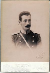 Арешев Михаил Васильевич 6.jpg