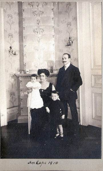 Файл:Ласкари-Липскерова Ида2.jpg