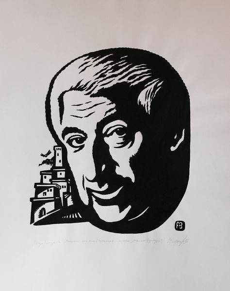 Файл:003Багдасаров Юрий Арамович.JPG
