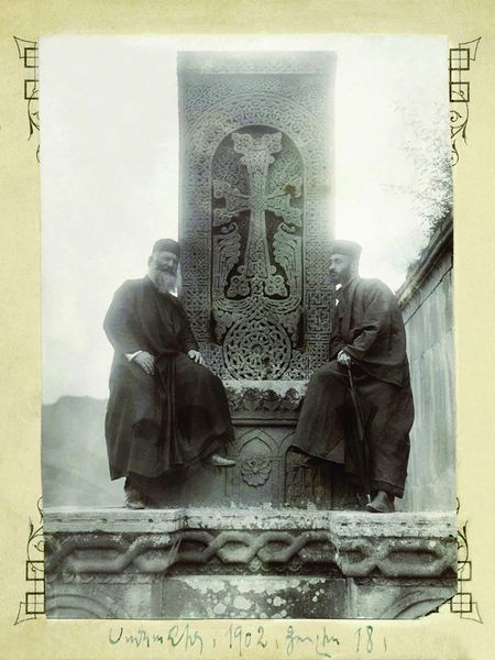 Файл:136Комитас.jpg