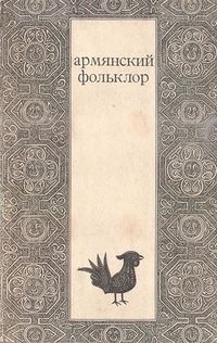 Карапетян98.jpg