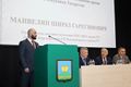 Манвелян Шираз Гарегинович (06.12.2023).jpg