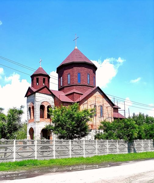 Файл:Церковь Сурб Саркис (Шахты) -1.jpg