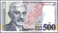 663Александр Иванович Таманян.jpg