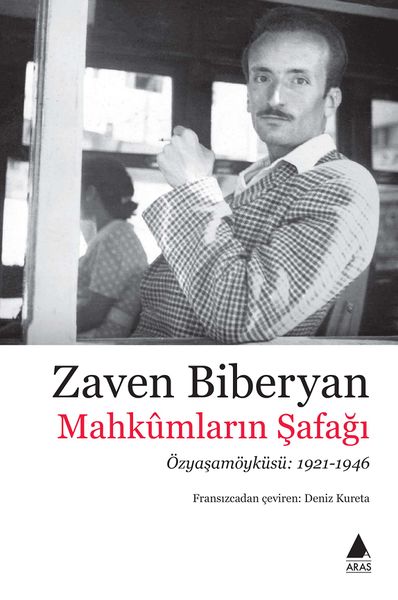 Файл:Завен Биберян34.jpg