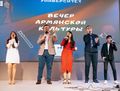 Региональное отделение «Союза армян России» в Астраханской области 11.03.2021 - 5.jpg