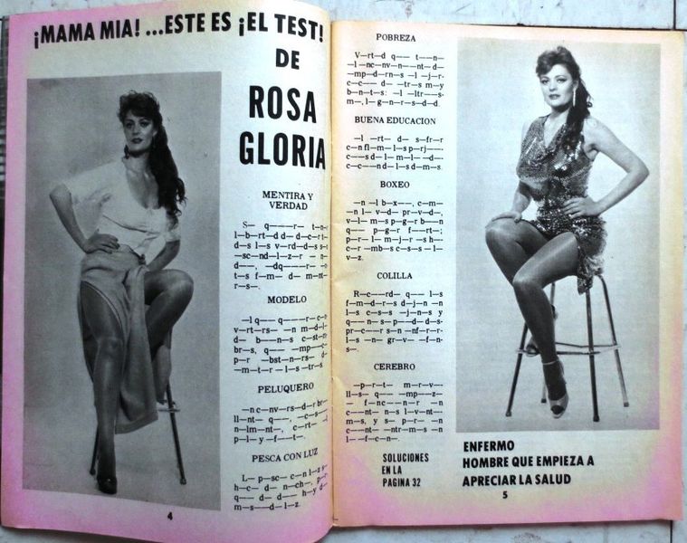 Файл:Чагоян Роза Глория4.jpg