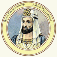 Ashot Medz.png